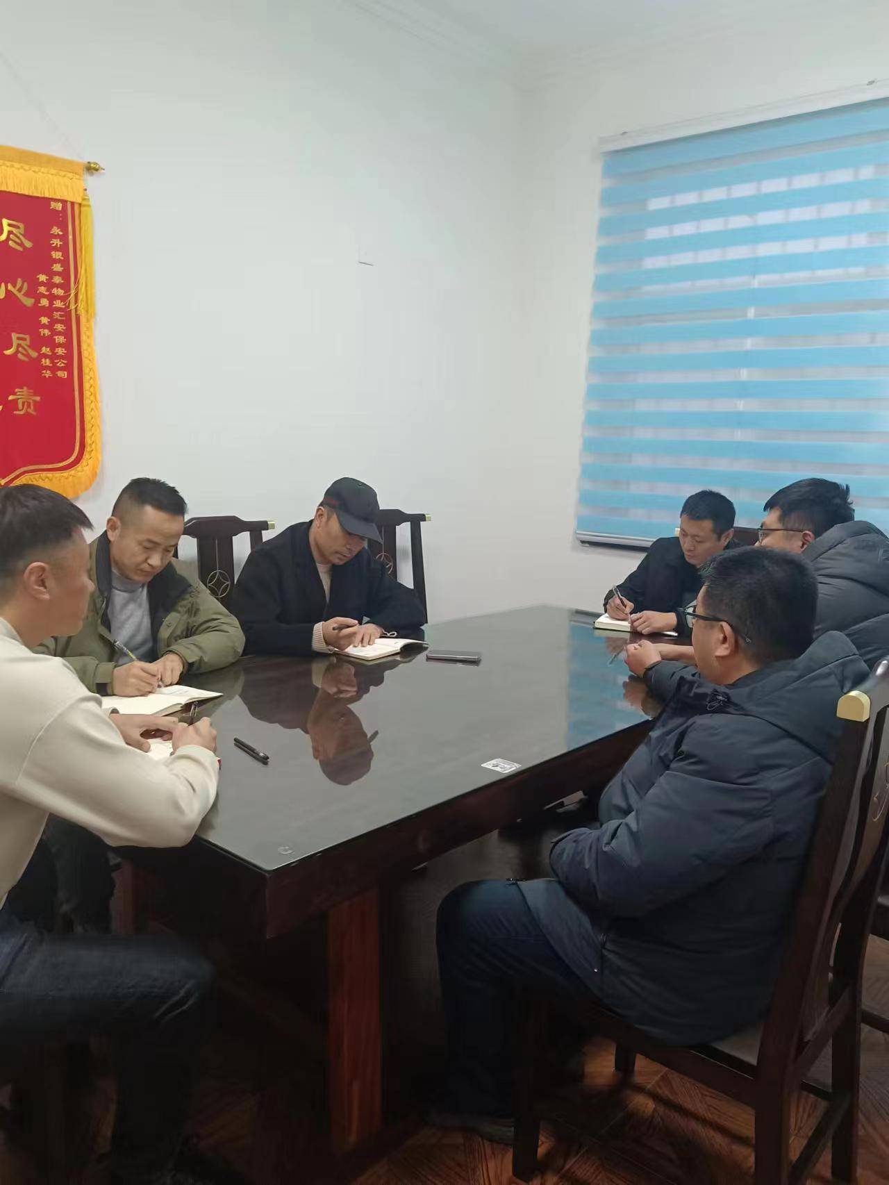 2-23121H11526329.jpg 城阳区物业办有关领导来公司检查指导工作(图2)