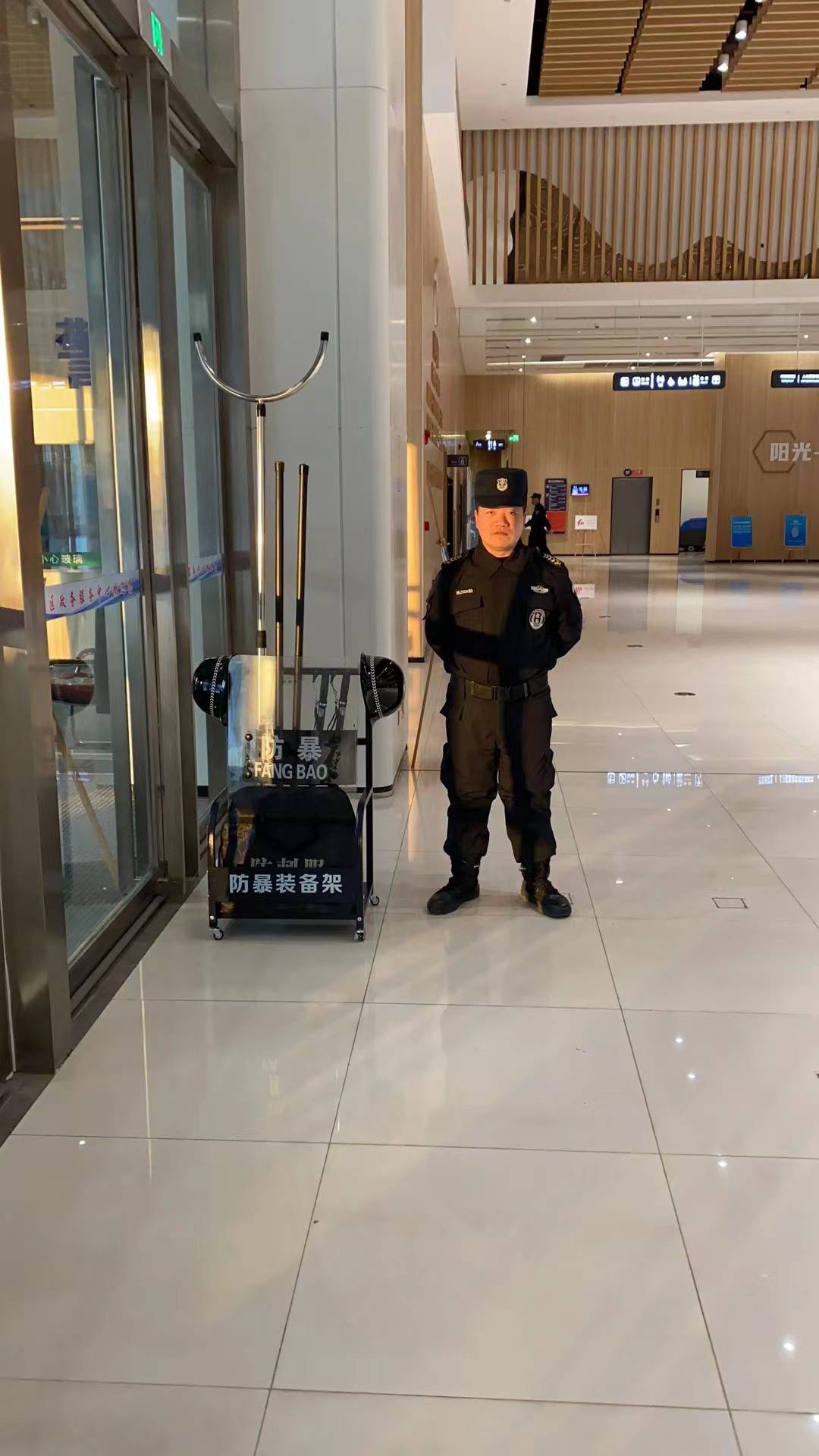 2-24010Q00523309.jpg 安保服务品质升级中……(图2)