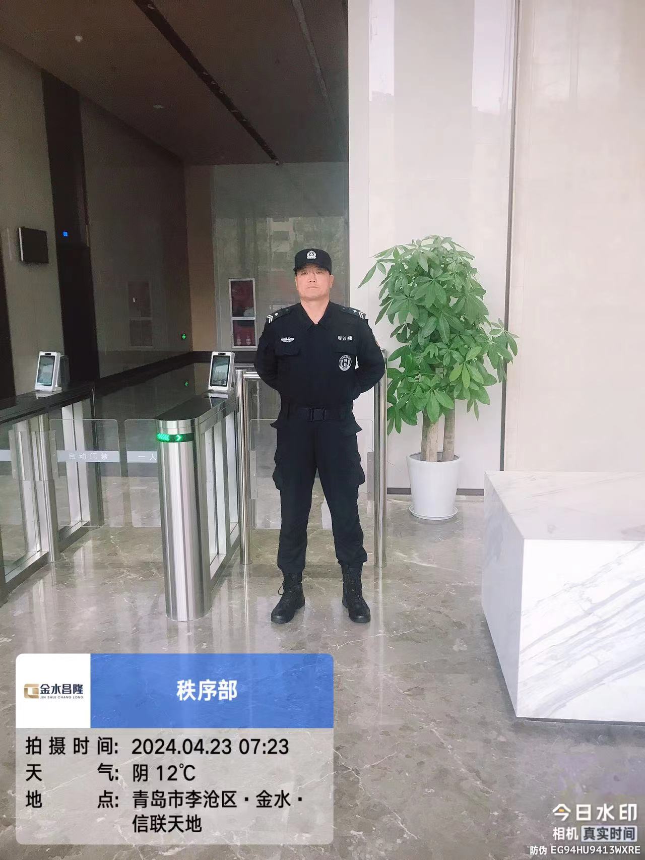 2-240423132321135.jpg 情怀使然,军魂依旧(图2)