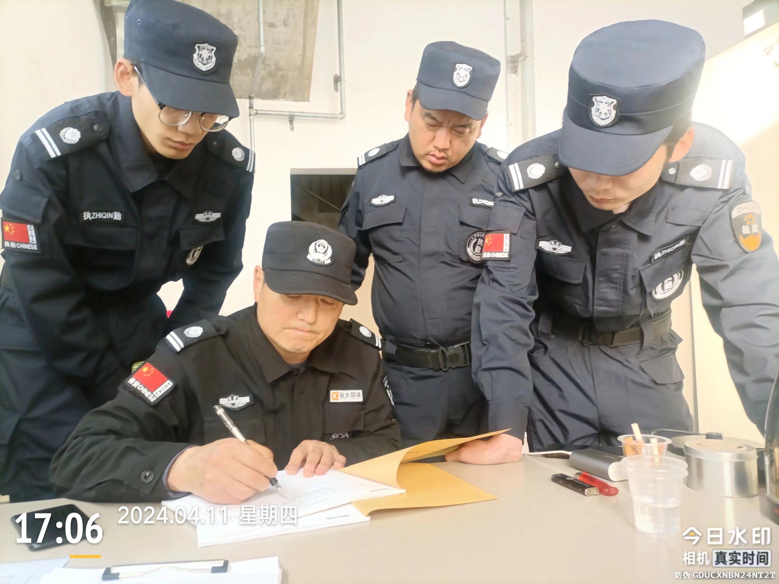 2-2404231325492E.jpg 2-2404231325492E.jpg