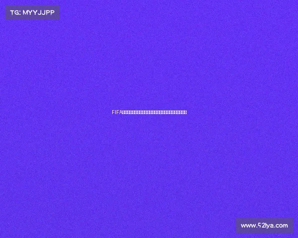 FIFA世界杯官方宣布最新消息引发全球关注赛事改革与举办计划 FIFA世界杯官方宣布最新消息引发全球关注赛事改革与举办计划